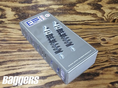 EMC Custom Line Shocks For Harley-Davidson Road King Build